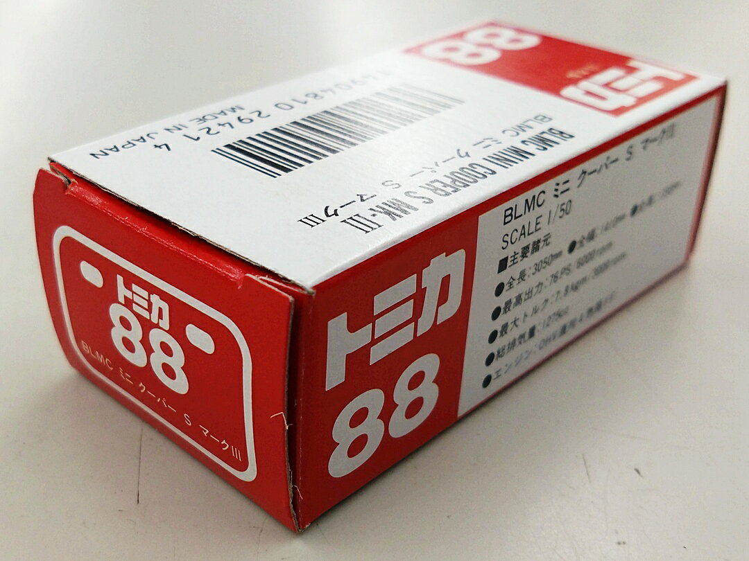 【中古】 タカラトミー トミカ ARJ ローバージャパン特注 No.88 1/50 BLMC ミニ ク...