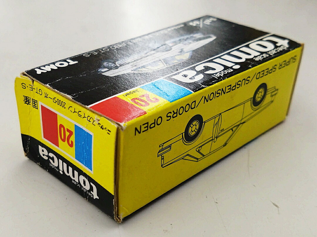 【中古】 タカラトミー トミカ No.20 1/65 ニッサン スカイライン 2000ターボ GT-E...