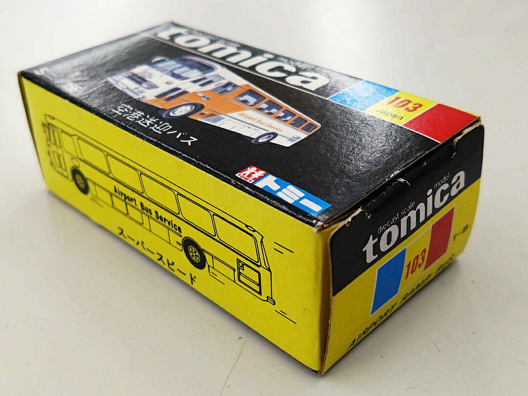 【中古】 タカラトミー トミカ JMAC特注 No.103 1/156 三菱ふそう 空港送迎バス JA...