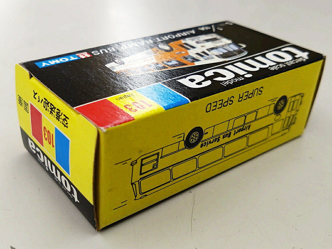 【中古】 タカラトミー トミカ JMAC特注 No.103 1/156 三菱ふそう 空港送迎バス JA...