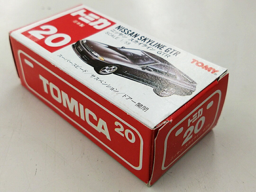 【中古】 タカラトミー トミカ No.20 1/59 ニッサン スカイライン GT-R R32(ガンメ...