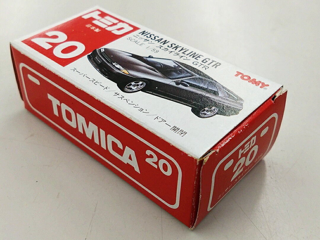 【中古】 タカラトミー トミカ クリヤマ模型特注 No.20 1/59 ニッサン スカイライ...