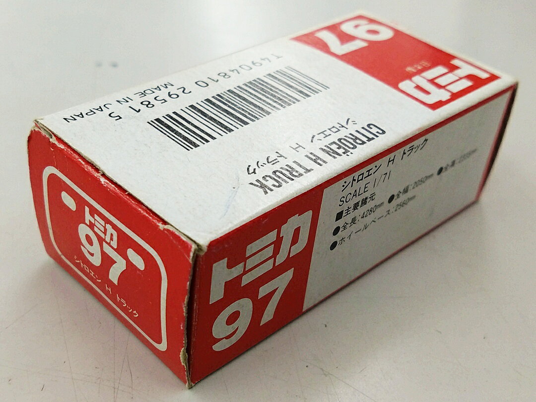 【中古】 タカラトミー トミカ 博品館TOY PARK特注 No.97 1/71 シトロエン H トラ...