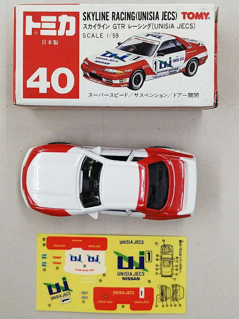 楽天市場】トミカ skyline 日本製の通販