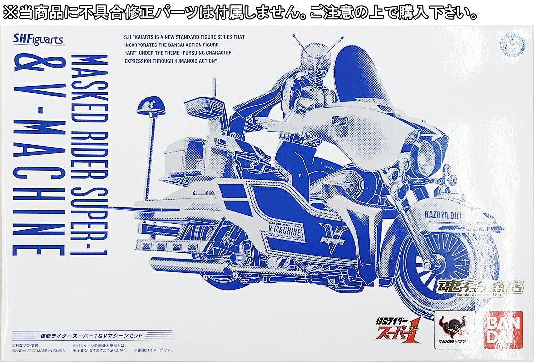 製品画像：26位