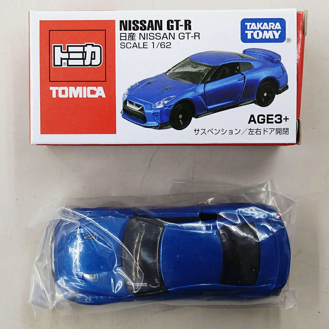 楽天市場】トミカ アジア限定の通販