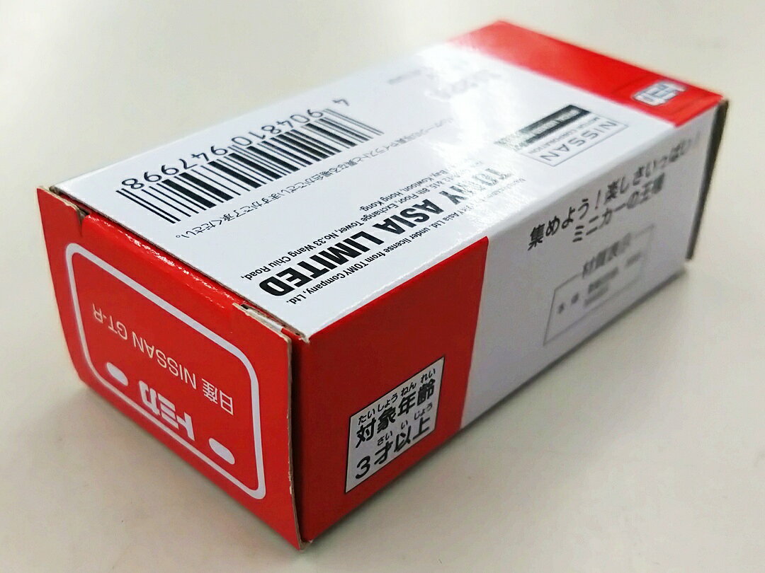 【中古】 タカラトミー トミカ アジア限定 TOMY ASIA LIMITED 1/62 日産 NISSAN GT...