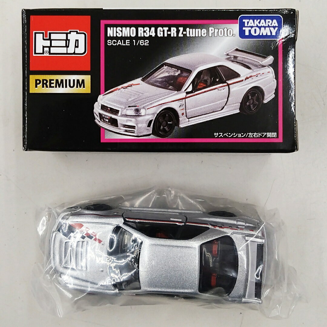 楽天市場】トミカプレミアム 01 nismo r34 gt－r z－tuneの通販