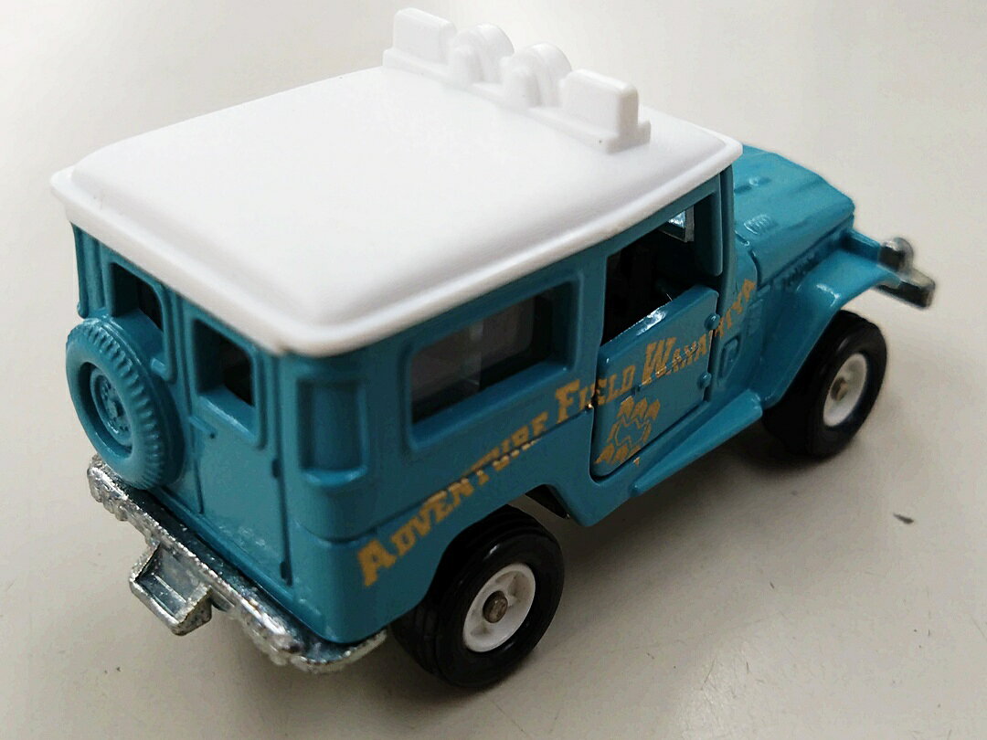 【中古】 タカラトミー トミカ アドベンチャーフィールド若宮特注 1/60 トヨタ ラ...