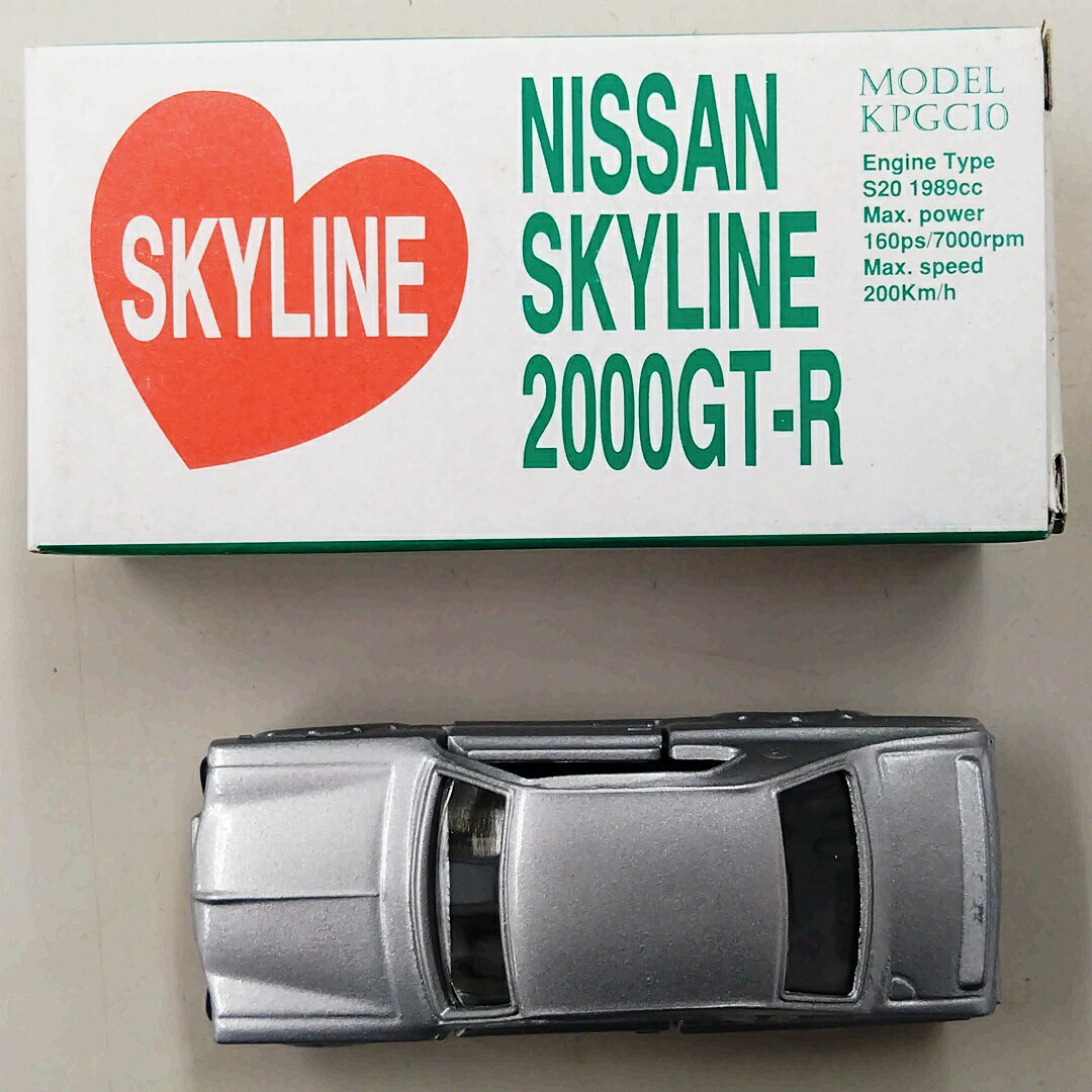 【中古】 タカラトミー トミカ イケダ特注 1/62 スカイライン H・T 2000GT-R レー...
