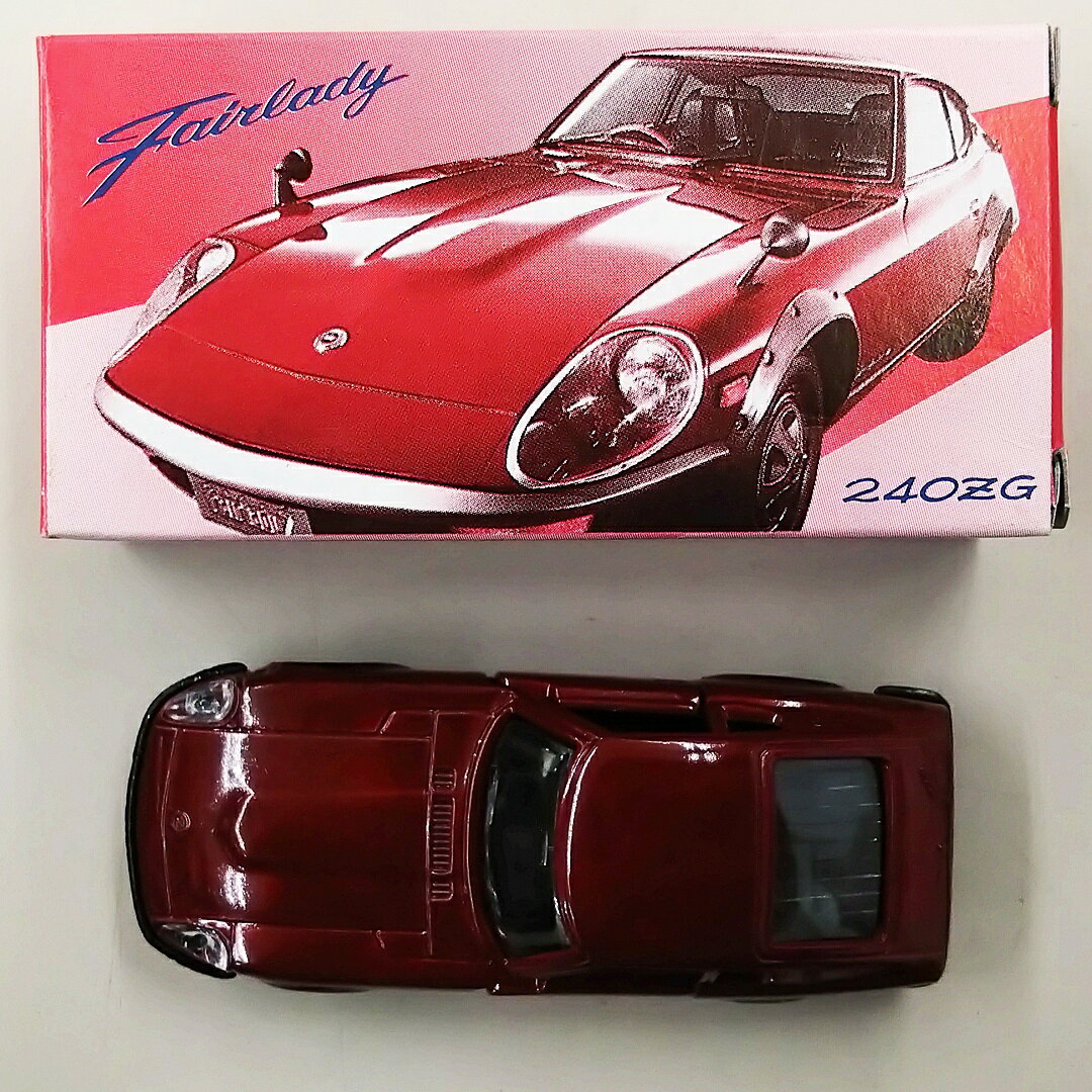 【中古】 タカラトミー トミカ ガリバー特注 1/60 ニッサン フェアレディ 240ZG '9...