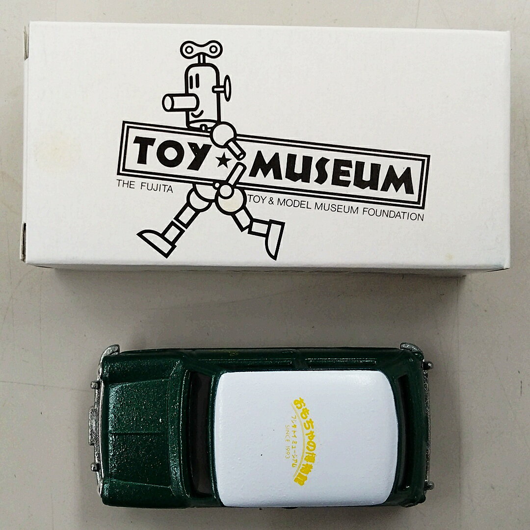 【中古】 タカラトミー トミカ おもちゃの博物館 フジタトイミュージアム特注 1/50...