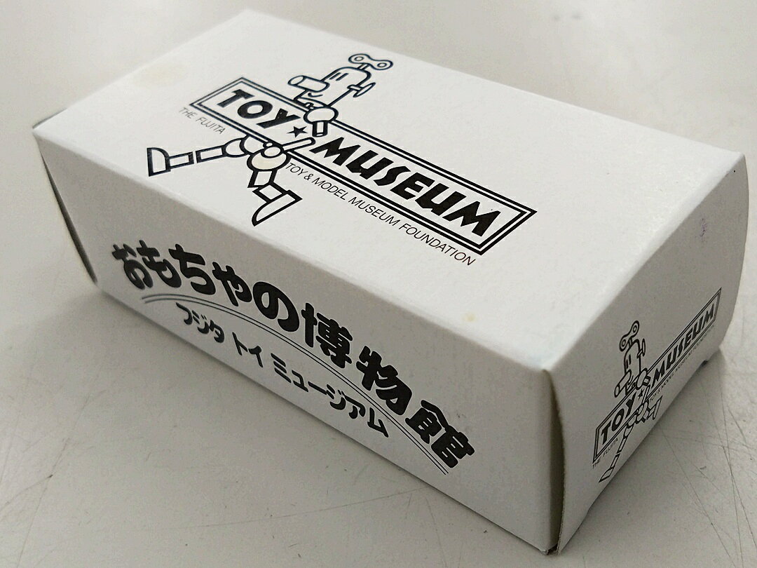 【中古】 タカラトミー トミカ おもちゃの博物館 フジタトイミュージアム特注 1/50...