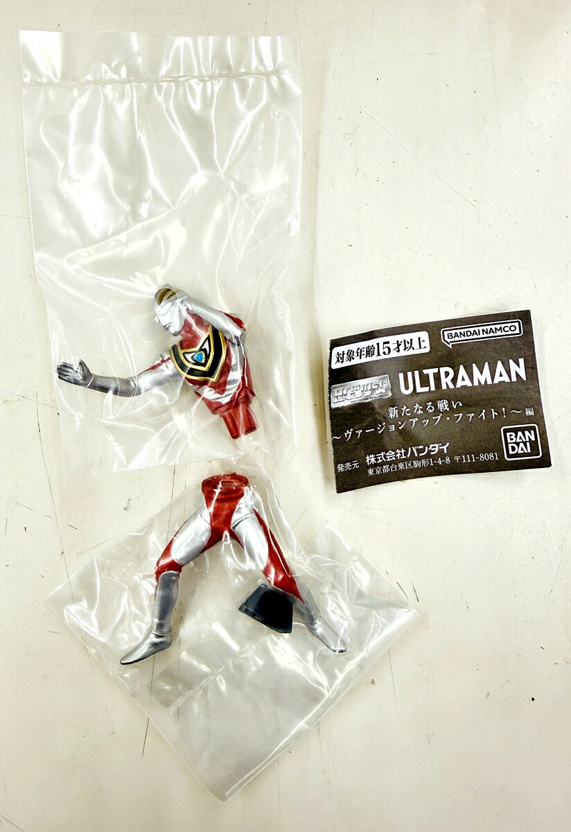 楽天市場】ウルトラアクションフィギュア ウルトラマンガイアの通販