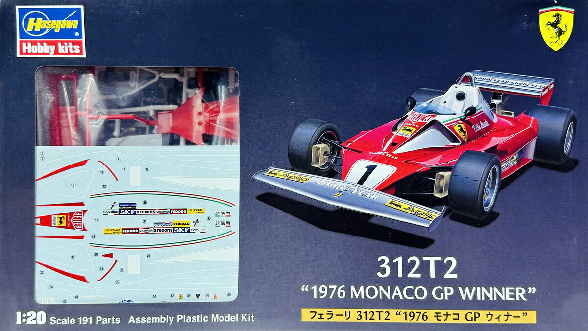 楽天市場】フェラーリ 312t2の通販