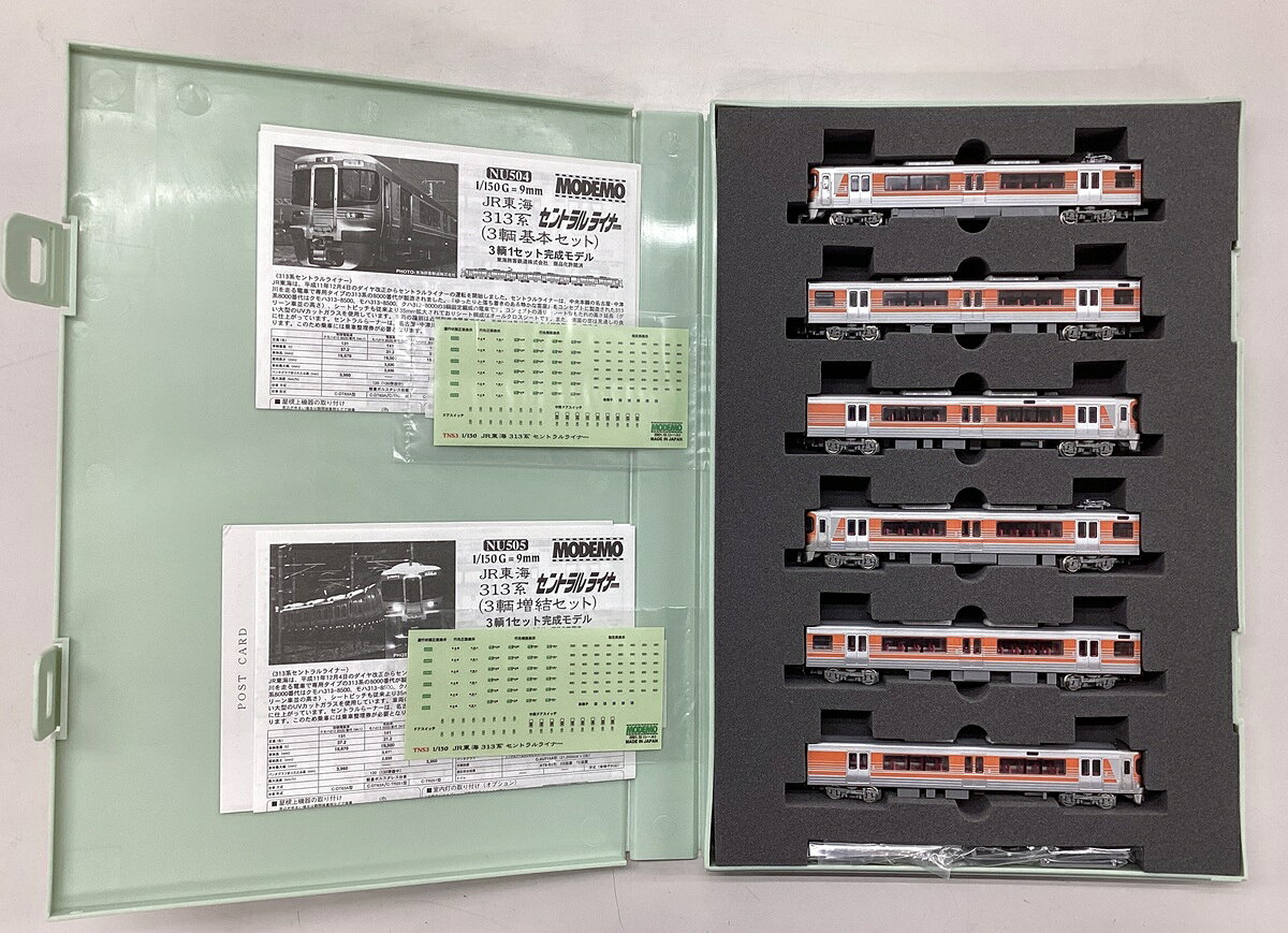 楽天市場】jr東海 313系 nゲージ（電車｜鉄道模型）：ホビーの通販