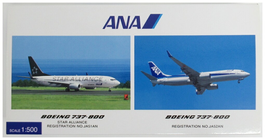 ✴︎最終値下げ✴︎ANA A380 STAR ALLIANCE塗装 1/ 400 楽天市場】スターアライアンスの通販