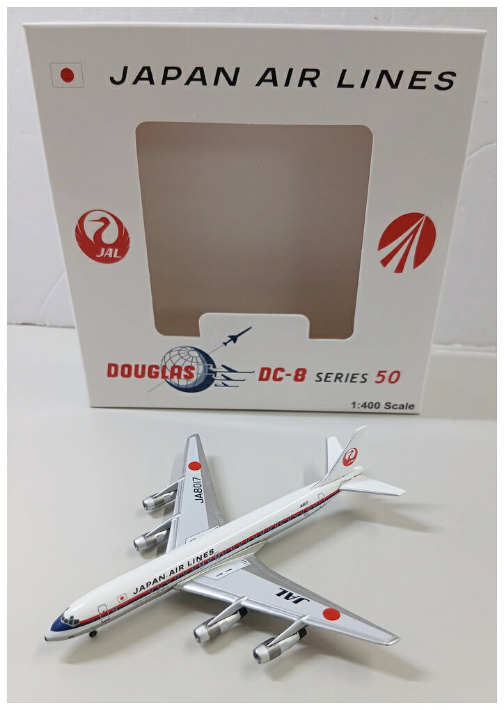 楽天市場】jal dc－8 模型（ホビー）の通販