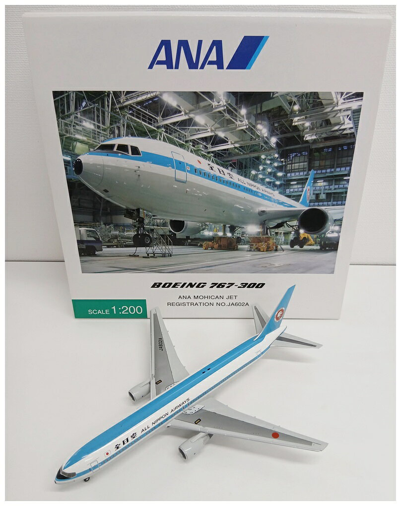 楽天市場】767－300 全日空商事の通販