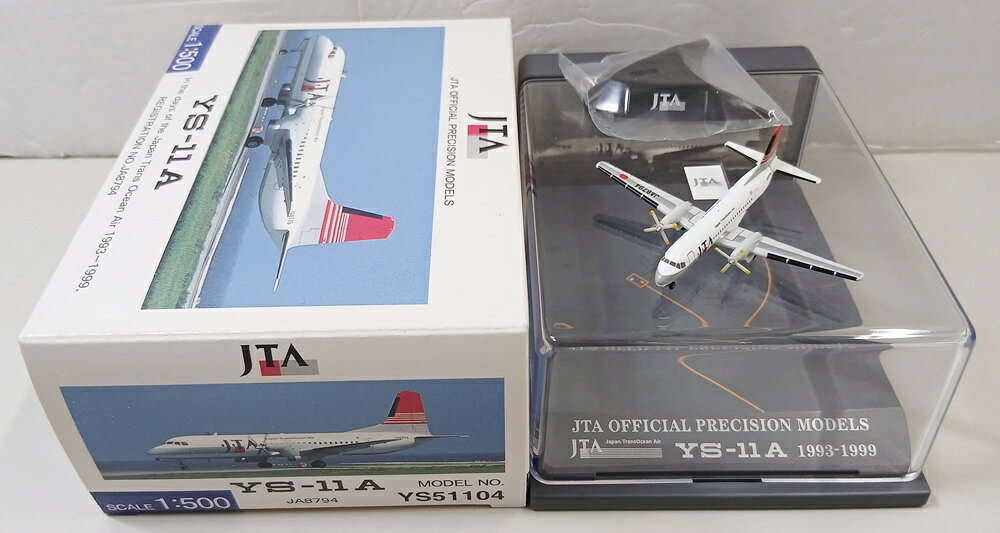 JAL JTA模型 JAL JTA模型 1/130 JTA 737-800 さくらジンベエ スナップ