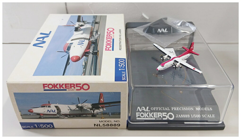 【中古】 その他 完成品(航空機) 民間機 1/500 全日空商事 NL58889 フォッカー50 NAL/中日本航空 JA8889 【C】 外箱多少傷み　箱傷み・変色　※商品の性質上、多少の塗装ムラ等はご了承ください。