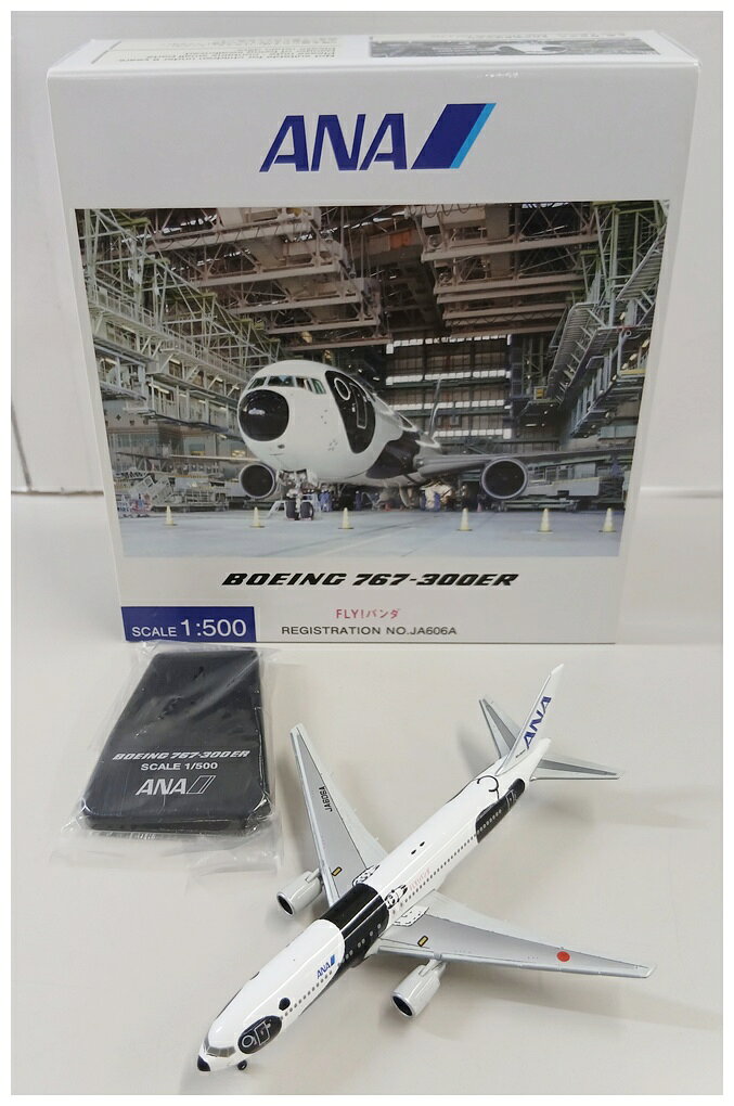 楽天市場】ana 767の通販