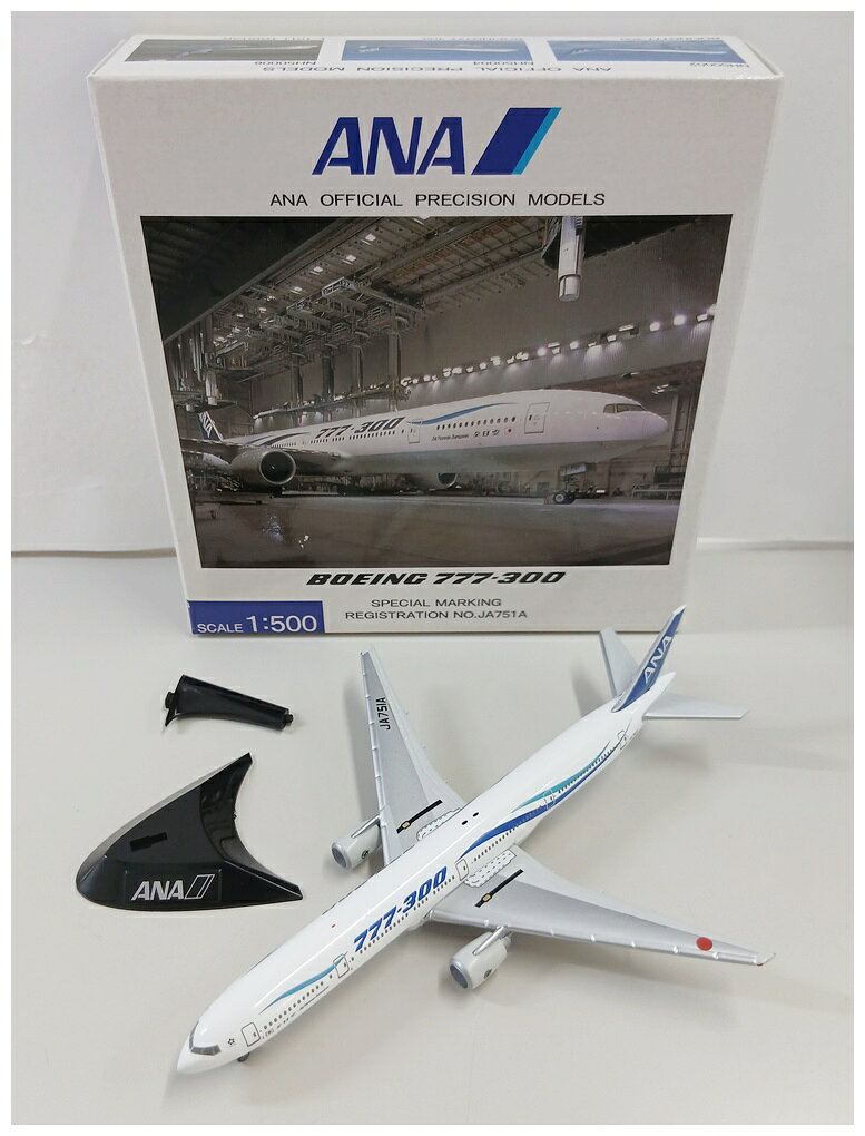 航空機・ヘリコプター ANA B747-400 1/400 楽天市場】b747 1/400（飛行機・ヘリコプター｜プラモデル・模型