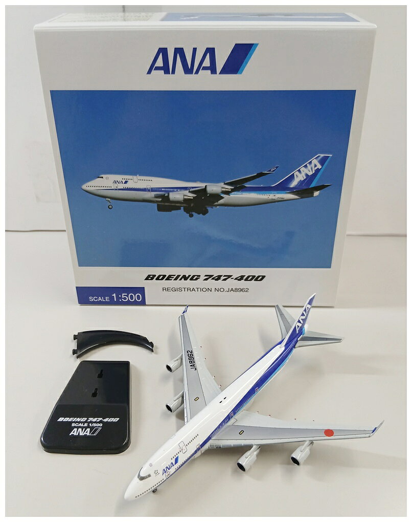 航空機・ヘリコプター ANA B747-400 1/400 楽天市場】b747 1/400（飛行機・ヘリコプター｜プラモデル・模型
