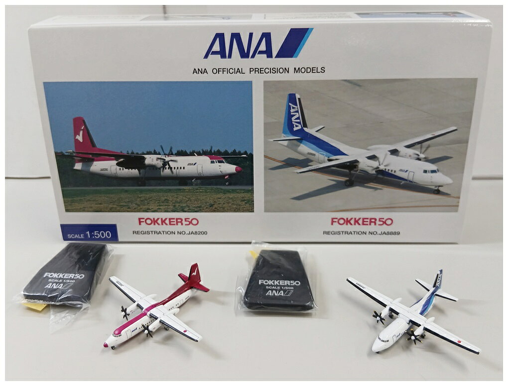 楽天市場】1／500 ANA（ホビー）の通販
