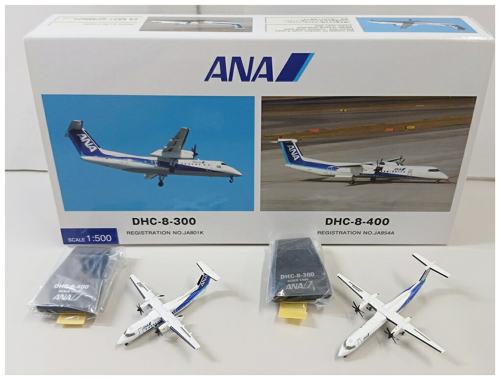 製品画像：21位