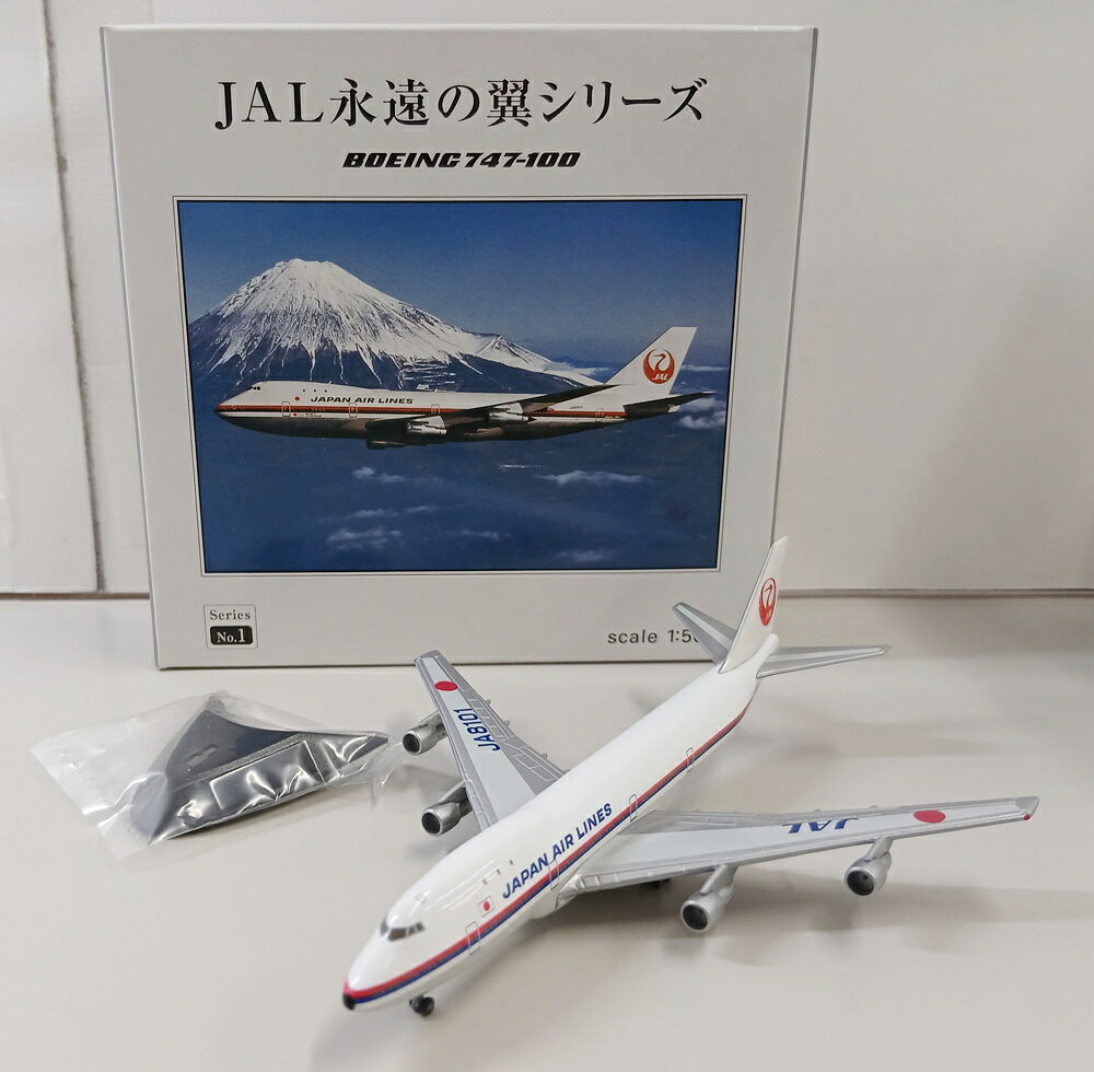 楽天市場】jal 747（ホビー）の通販