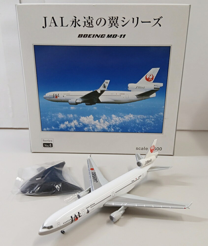 楽天市場】MD－11（ホビー）の通販