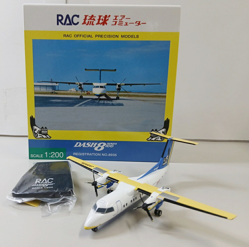 楽天市場】飛行機 模型 jtaの通販