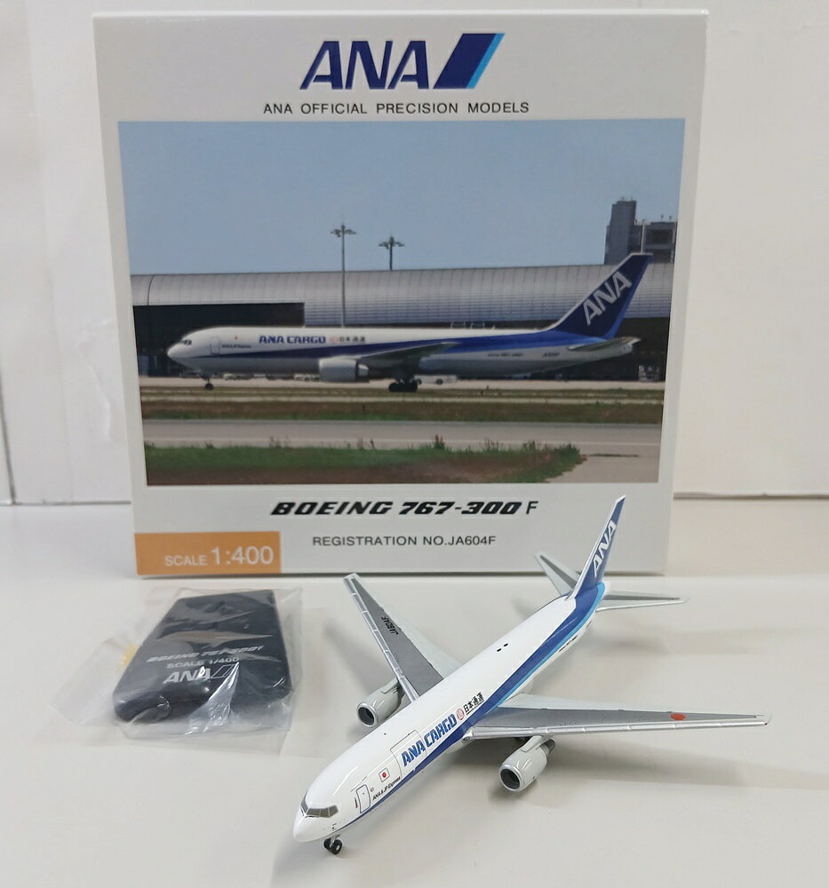 楽天市場】jal 767 1／400の通販