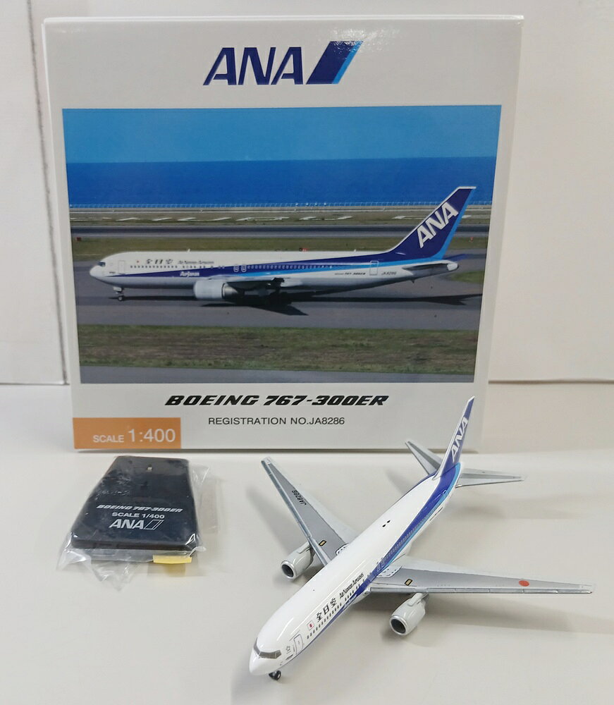 楽天市場】ANA b767の通販
