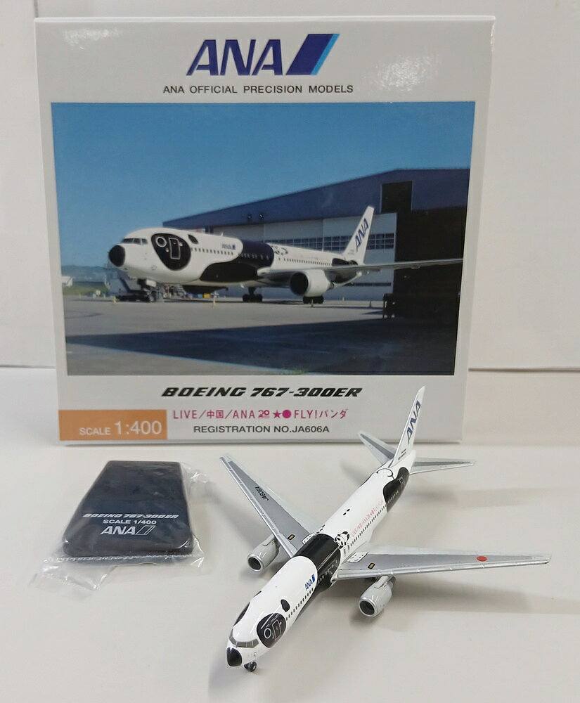 楽天市場】767－300er anaの通販