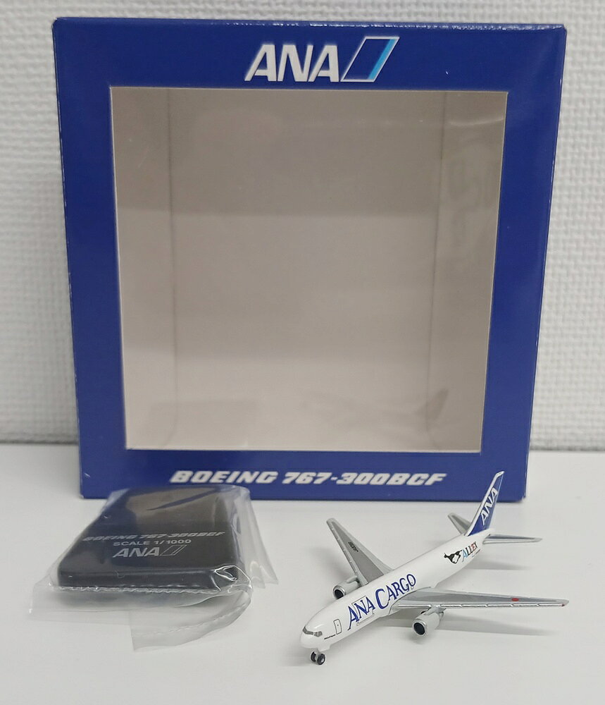 楽天市場】767－300 全日空商事の通販