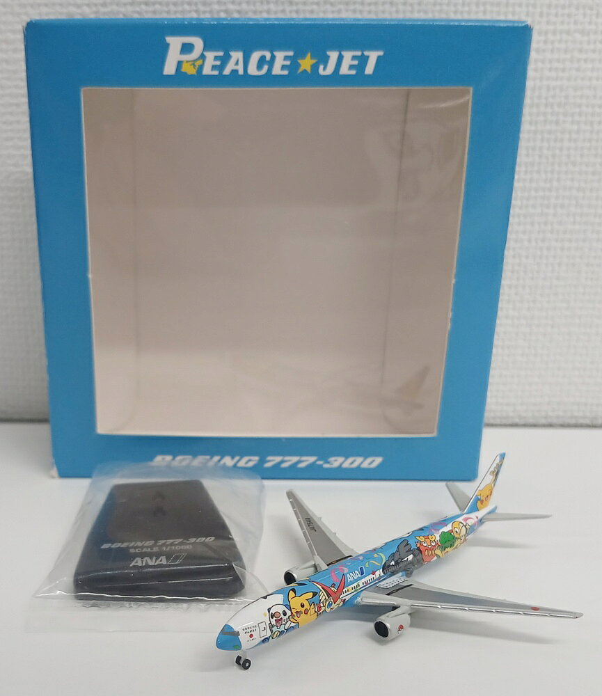 楽天市場】全日空商事 777－200の通販