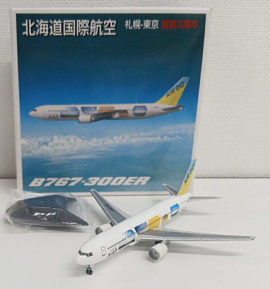 【中古】 その他 完成品(航空機) 民間機 1/500 ヘルパ 767300 B767-300ER AIR DO JA01HD 風景塗装 【B】 外箱多少傷み　※商品の性質上、多少の塗装ムラ等はご了承ください。