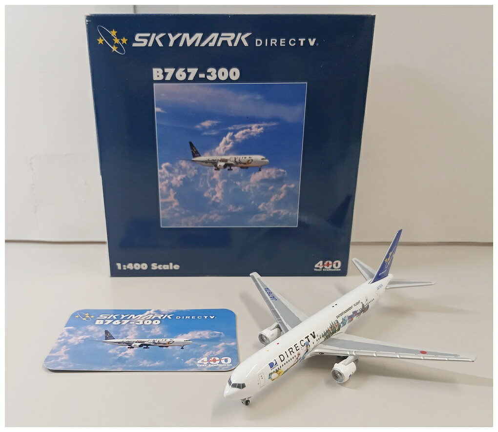 楽天市場】jal 767 1／400の通販