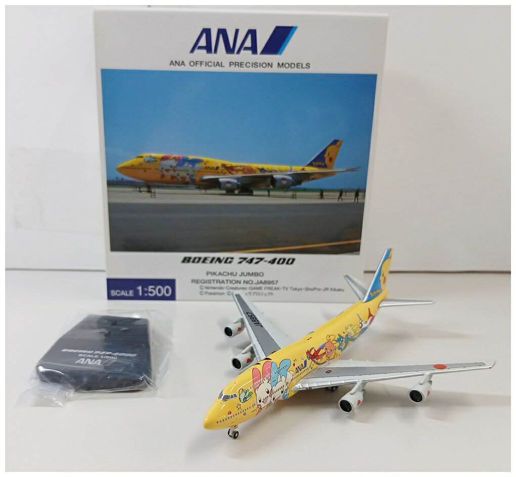 1⁄400 B747-400 ANA SUPER STYLE JA405A [NH40005] 全日空商事