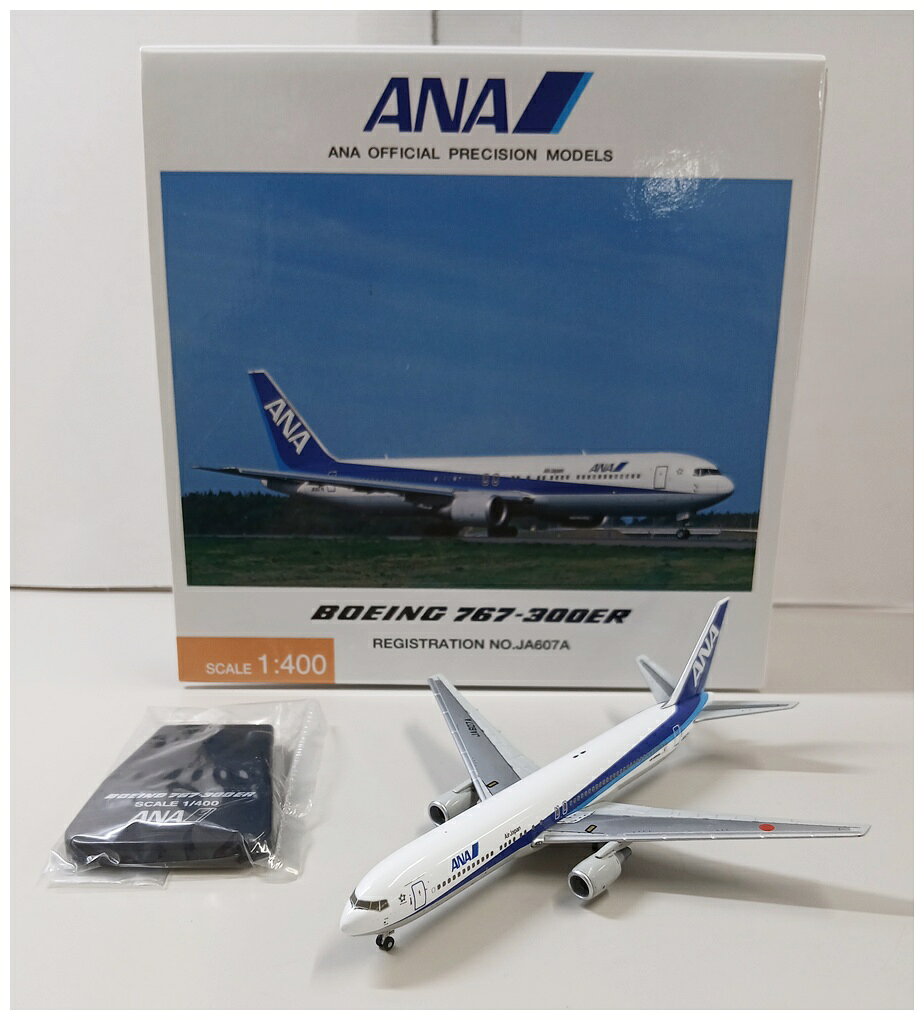 楽天市場】jal 767 1／400の通販