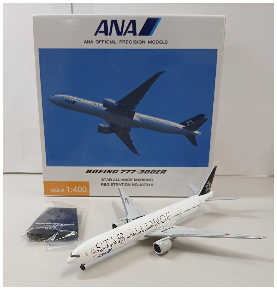 楽天市場】全日空 777の通販