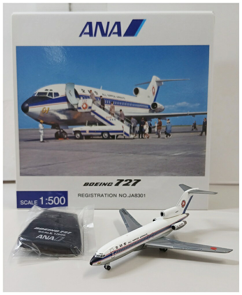 製品画像：22位