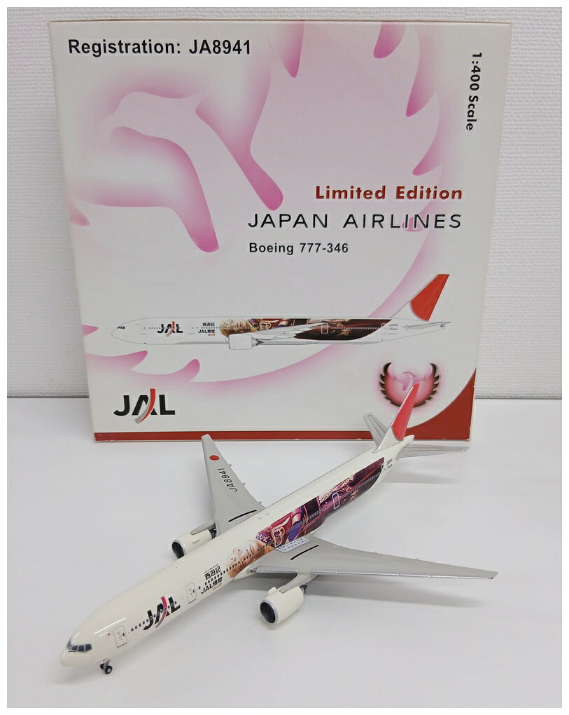 楽天市場】飛行機 フェニックス 1／400の通販