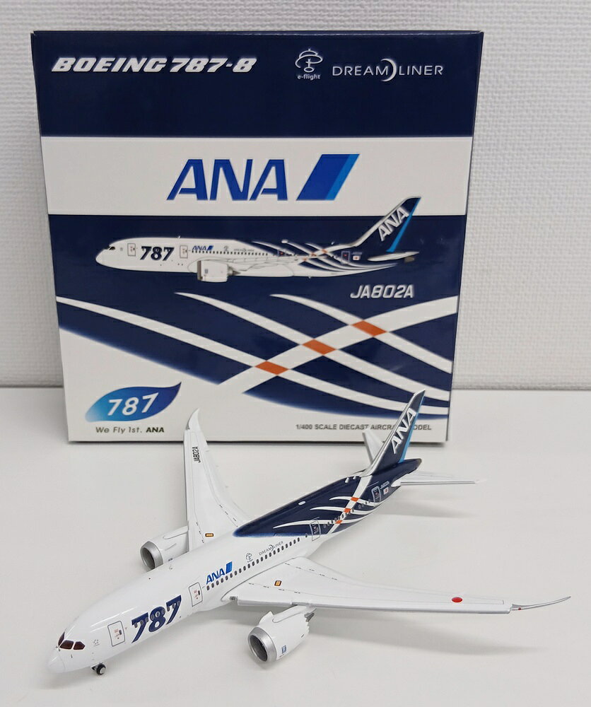 楽天市場】1/400 ana 787の通販