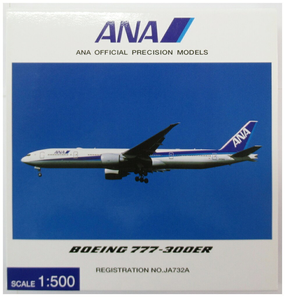 楽天市場】1／500 jal 777の通販