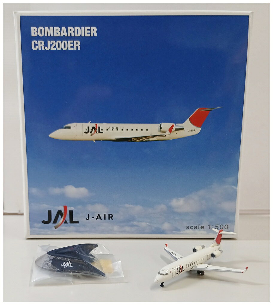 楽天市場】crj 飛行機 ibex（ホビー）の通販