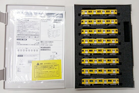 【中古】Nゲージ グリーンマックス 32019 西武新2000系更新車(車番選択式・ベンチレーター撤去後)8両編成セット(動力付き) 【C】 外スリーブ傷み パーツ取付残なし 1両目屋根にスジ傷