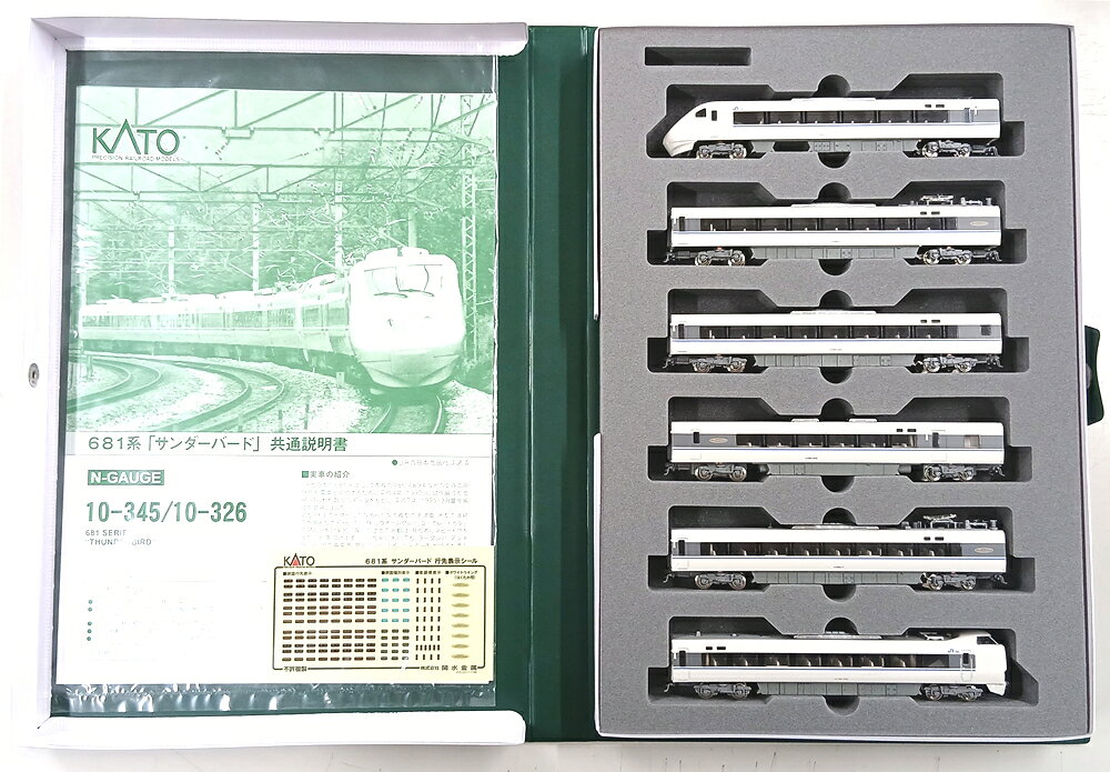 【中古】Nゲージ KATO(カトー) 10-345 681系 「サンダーバード」 6両基本セット 2011年ロット 【C】 外スリーブ傷み パーツ取付残なし